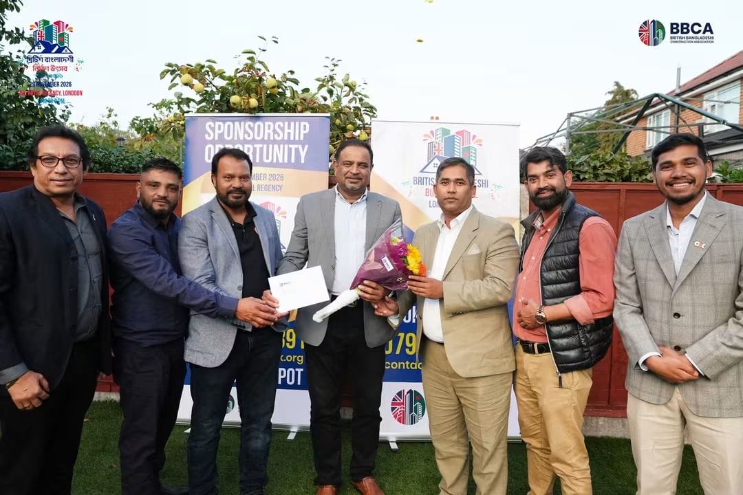 BBCA event photo